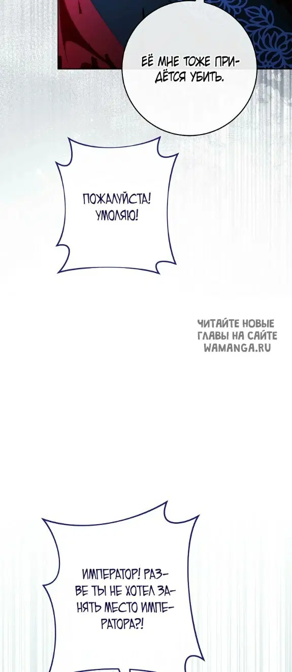 Page 78.000