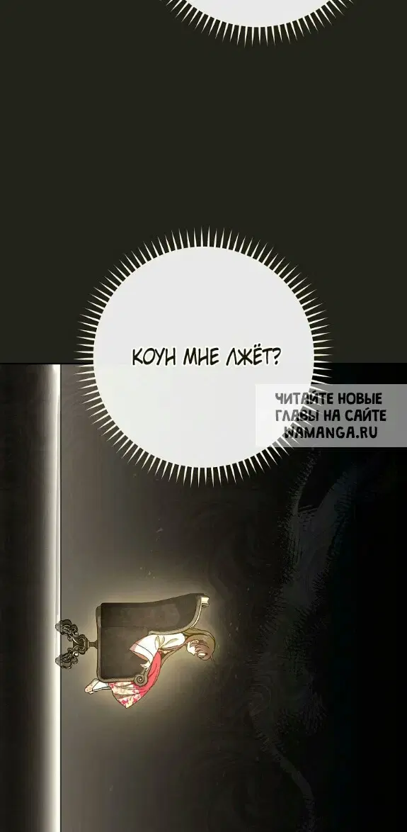 Page 78.000