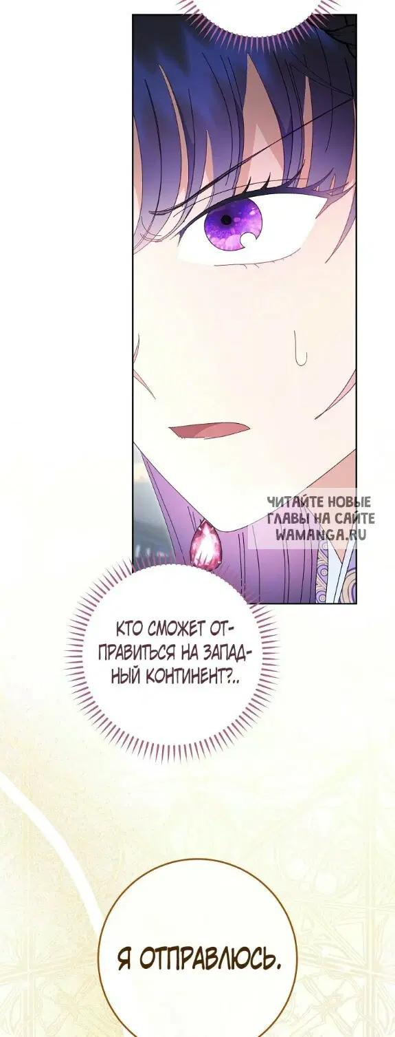 Page 78.000