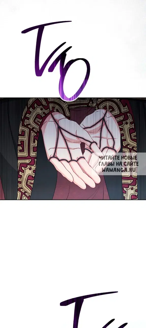 Page 70.000