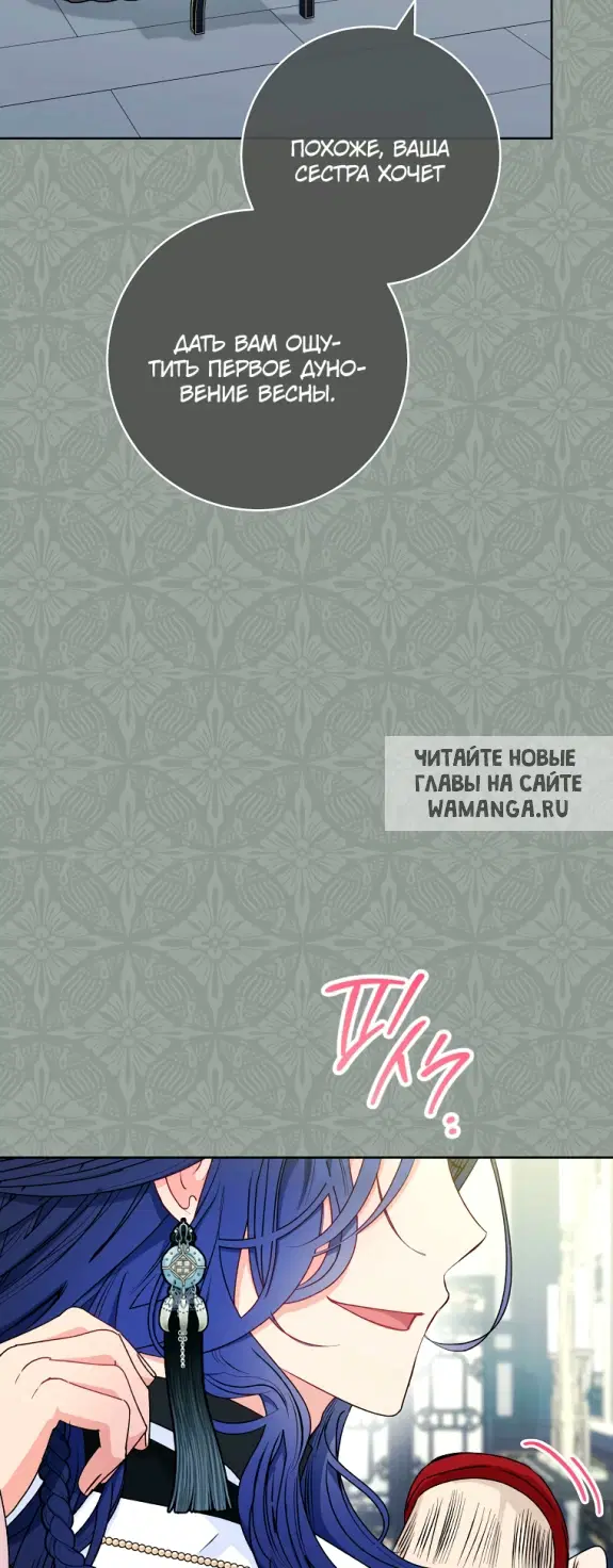Page 70.000