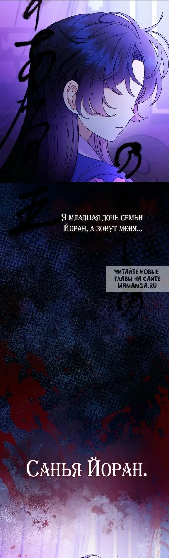 Page 70.000