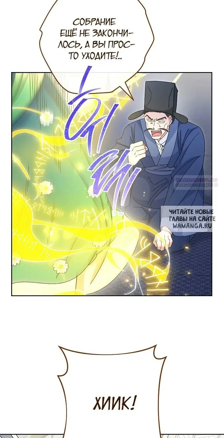 Page 70.000