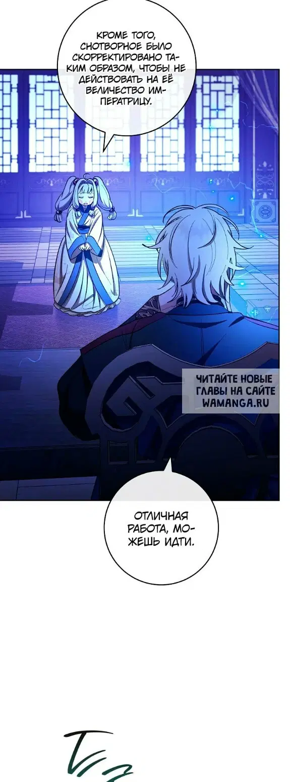 Page 71.000