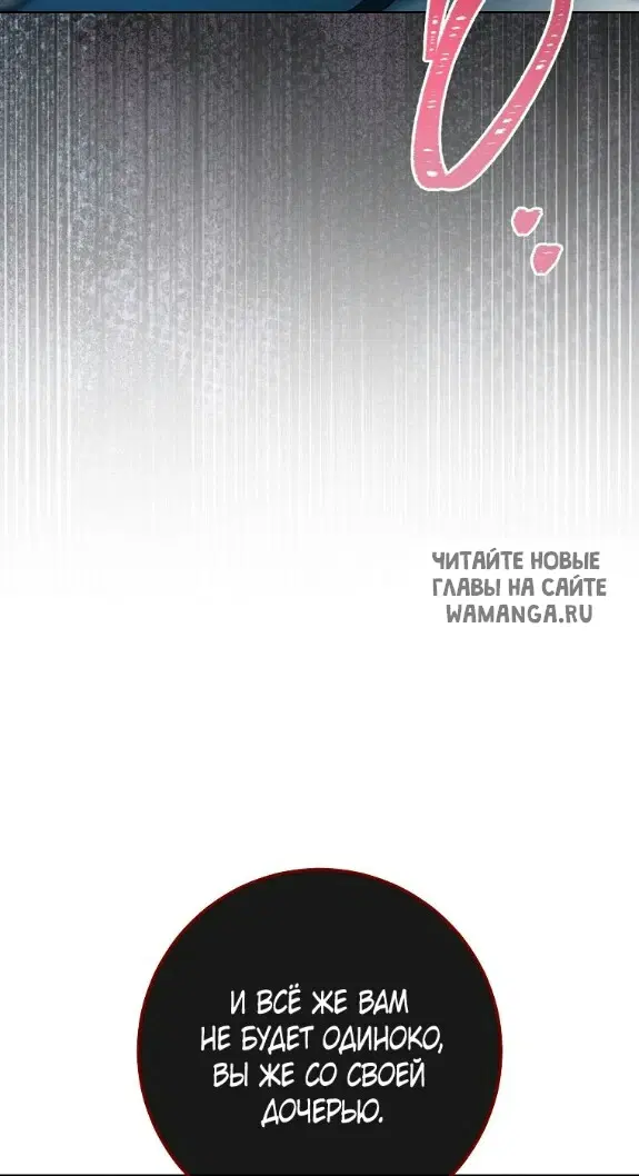 Page 71.000