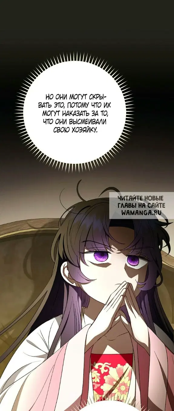 Page 71.000