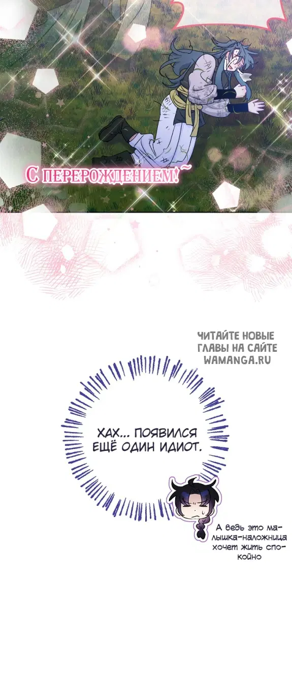 Page 71.000