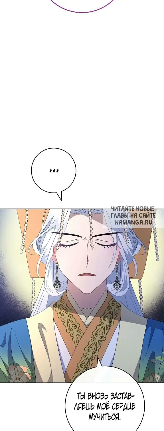 Page 71.000