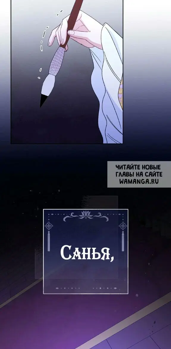 Page 71.000