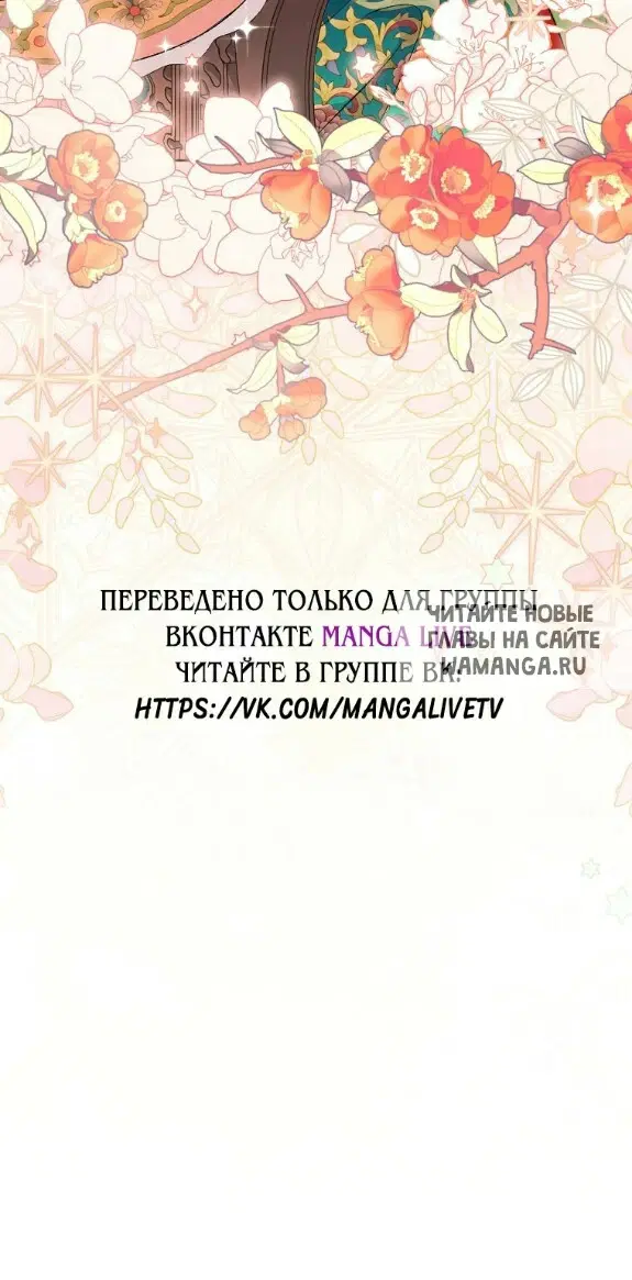 Page 71.000