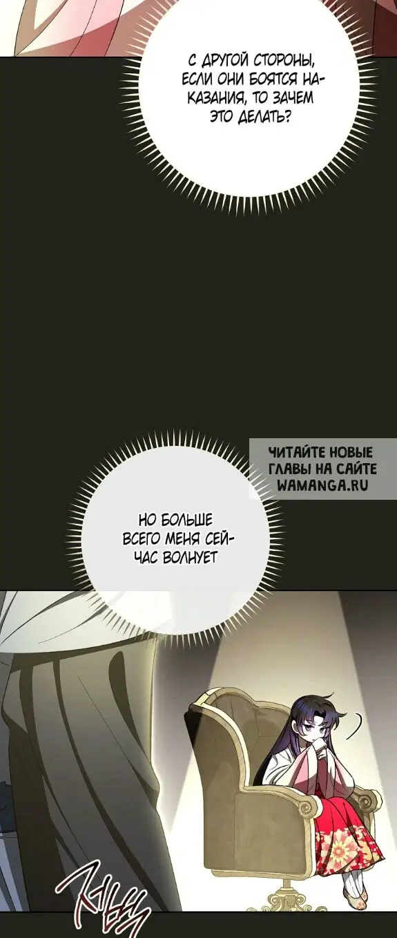 Page 72.000