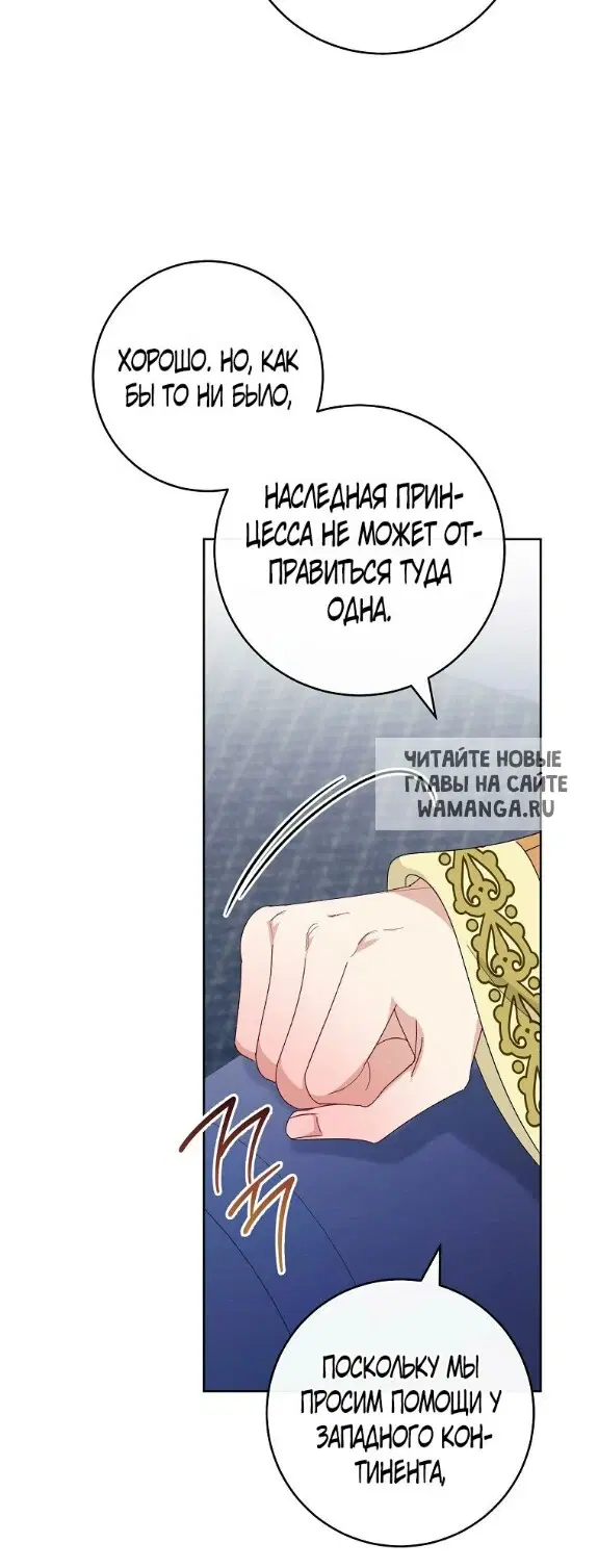 Page 72.000