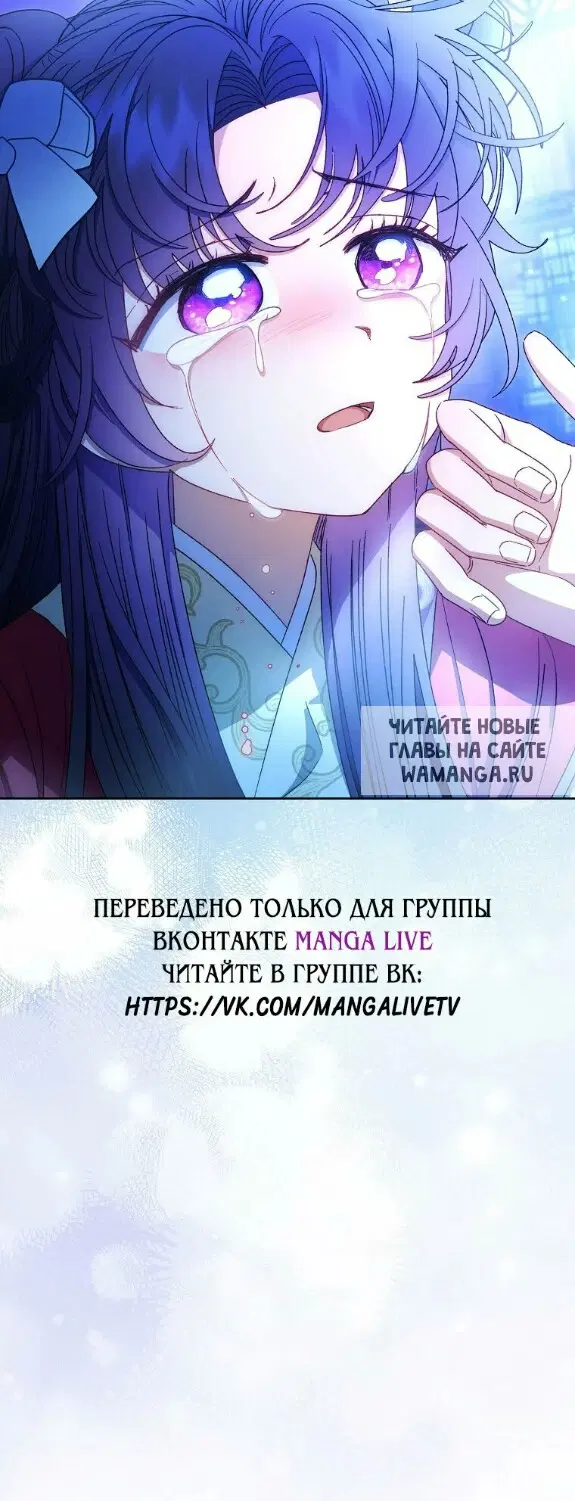 Page 72.000