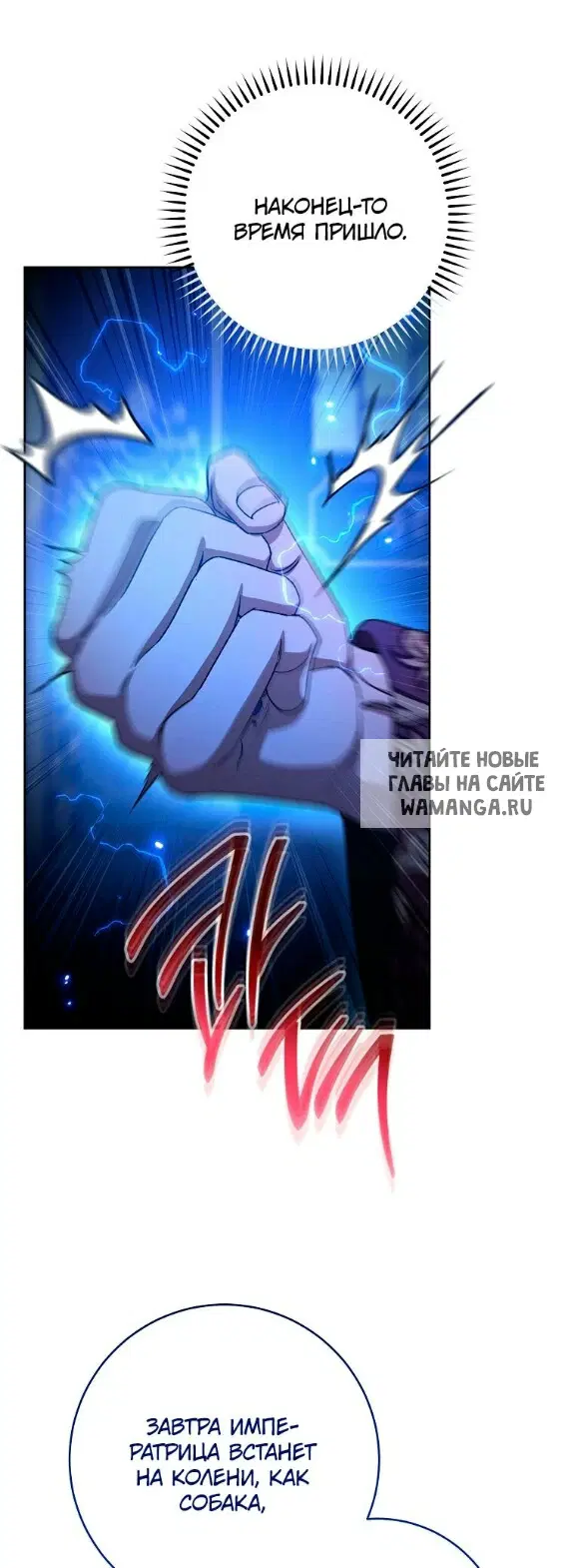 Page 73.000