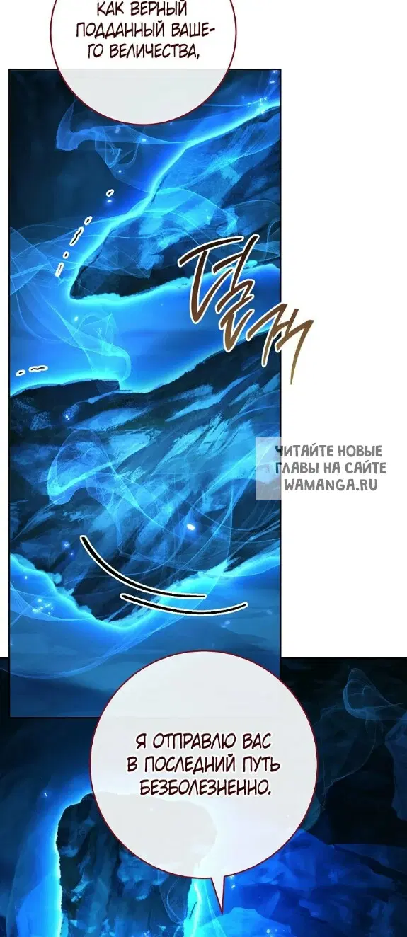 Page 73.000