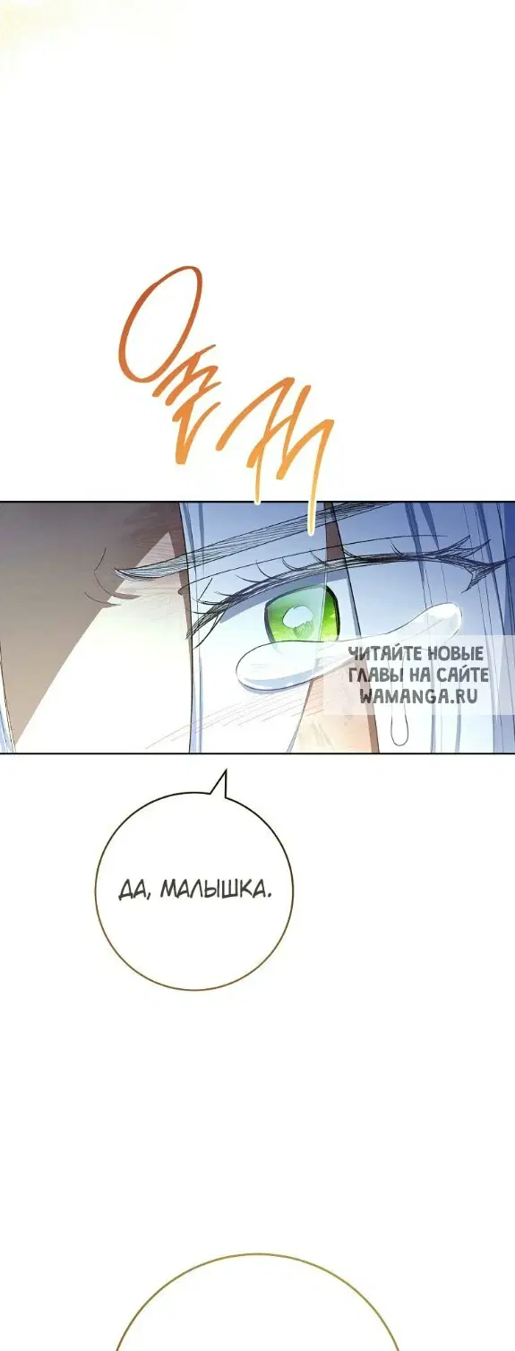Page 73.000