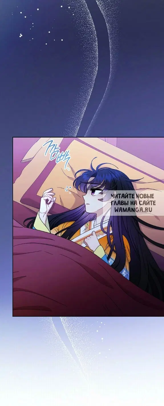 Page 73.000