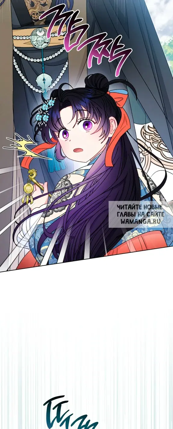 Page 73.000