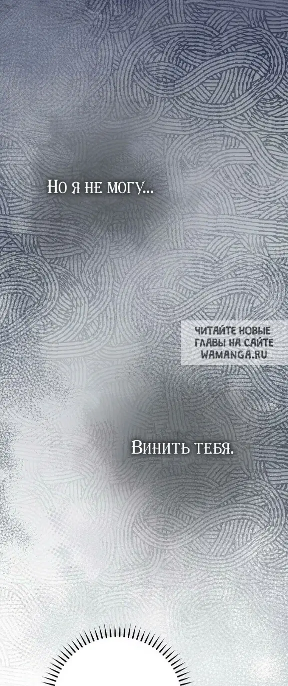 Page 73.000
