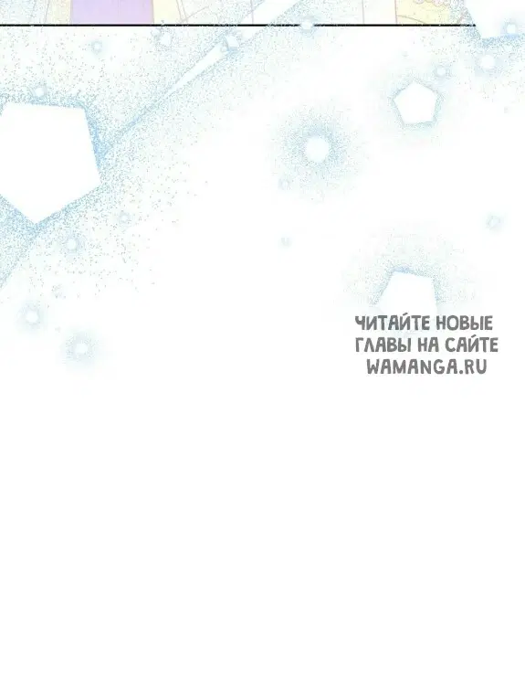 Page 85.000