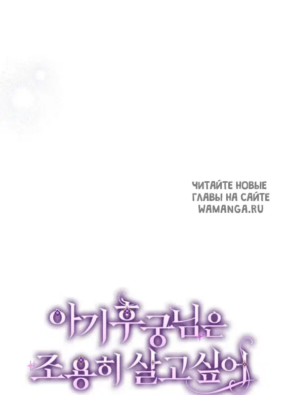 Page 87.000