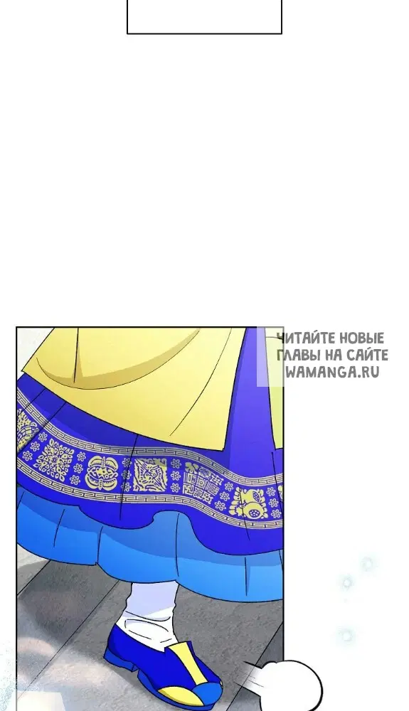 Page 81.000