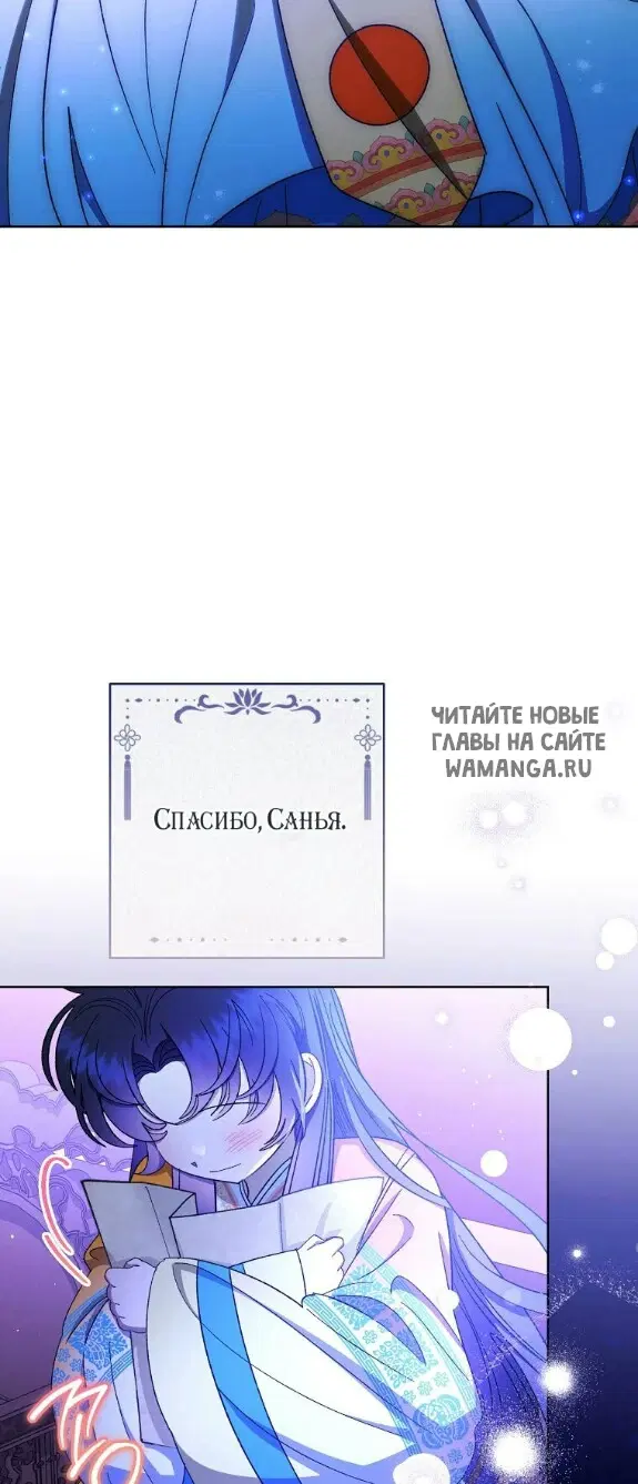 Page 81.000
