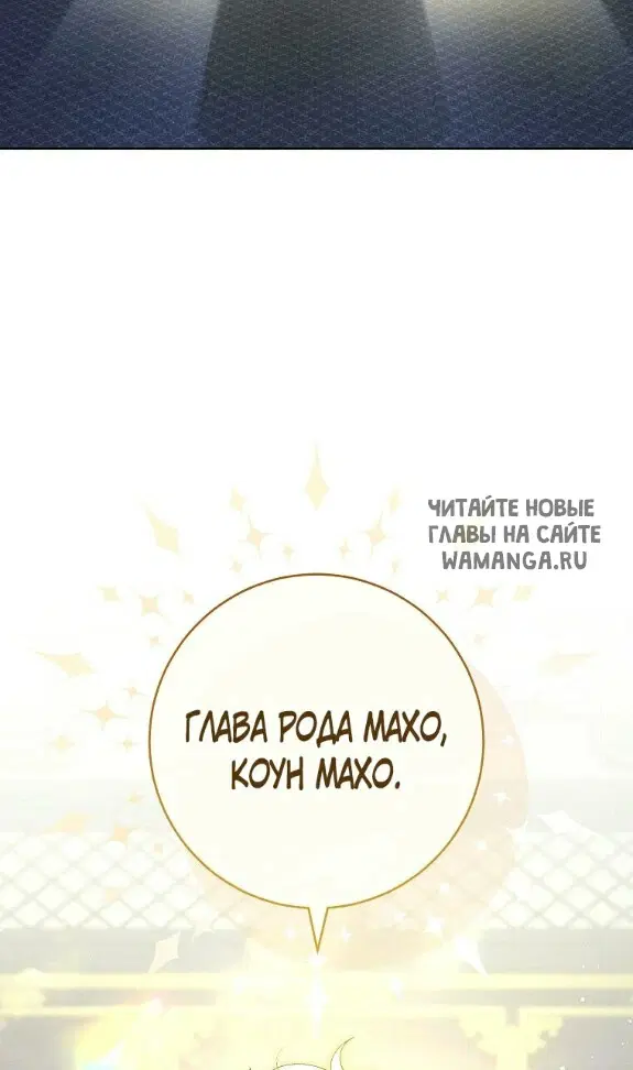 Page 81.000