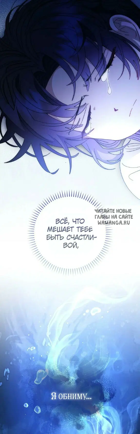 Page 82.000