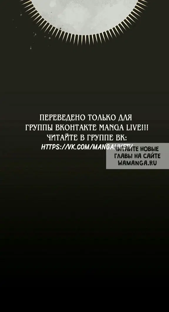 Page 83.000