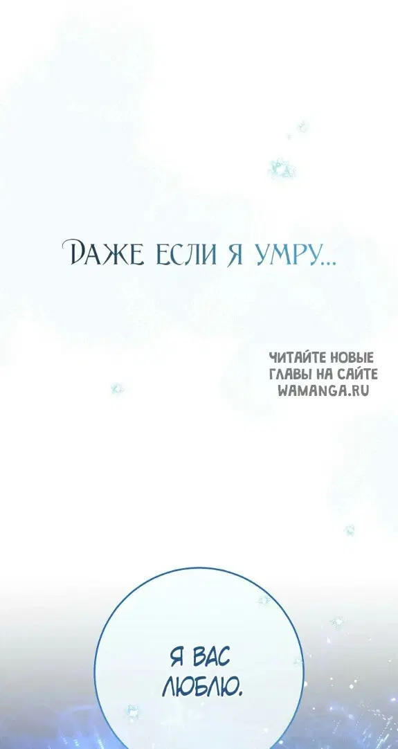 Page 97.000