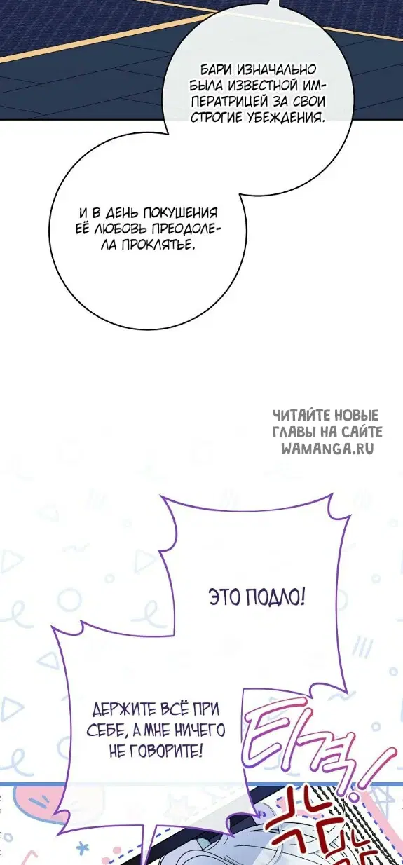 Page 91.000