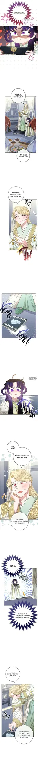 Page 9.000