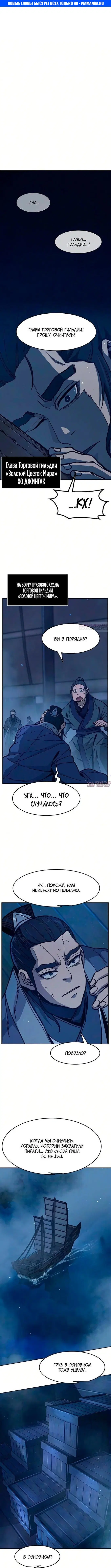 Page 1.000