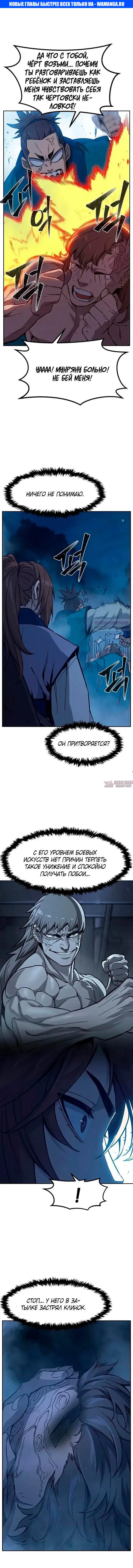 Page 1.000