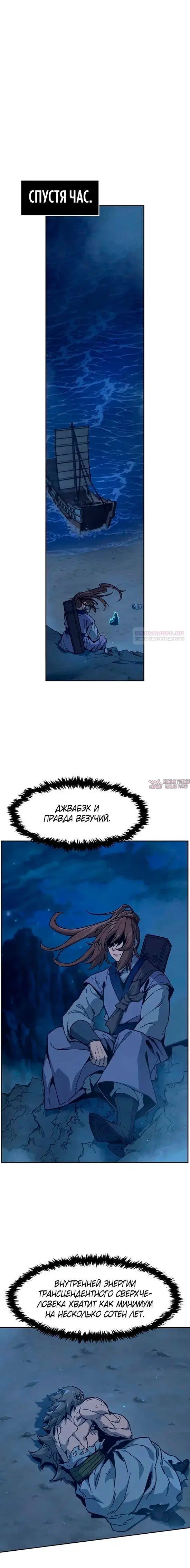 Page 14.000