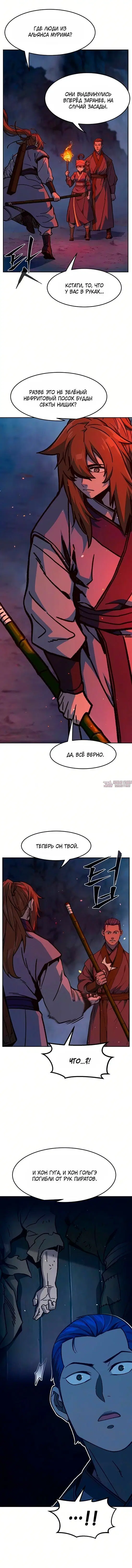 Page 15.000