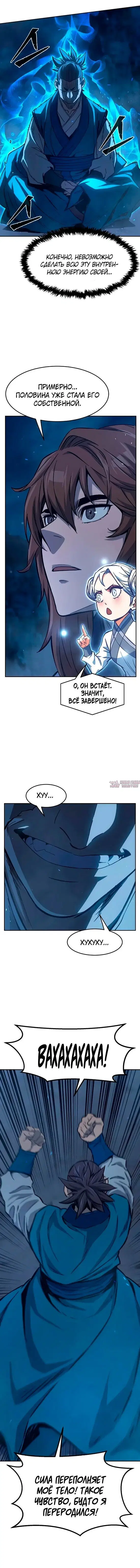 Page 15.000