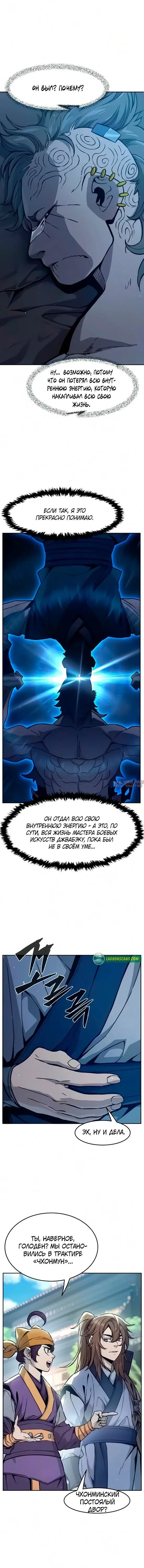 Page 15.000