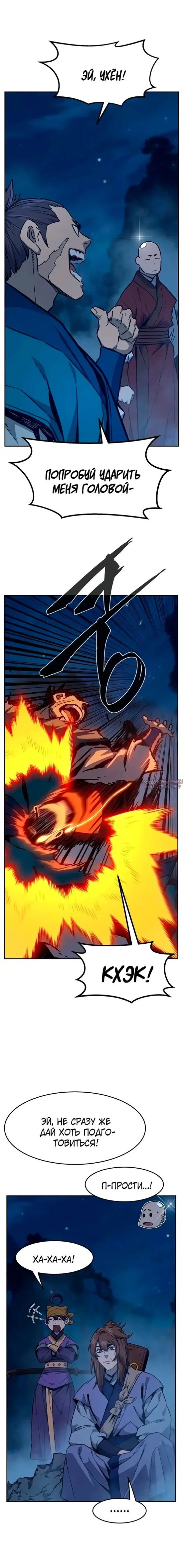 Page 16.000