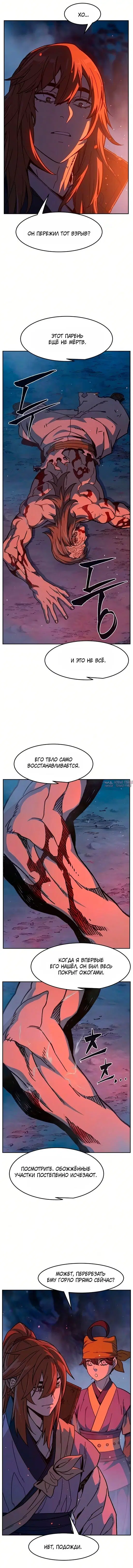 Page 17.000