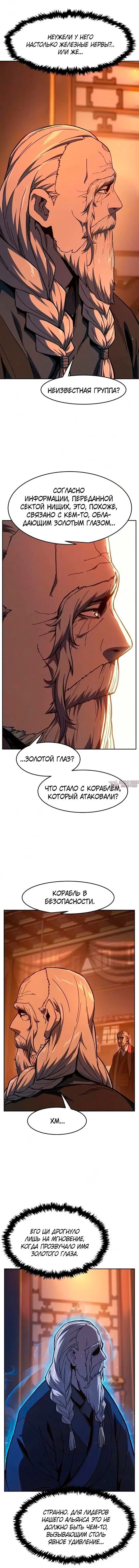 Page 17.000