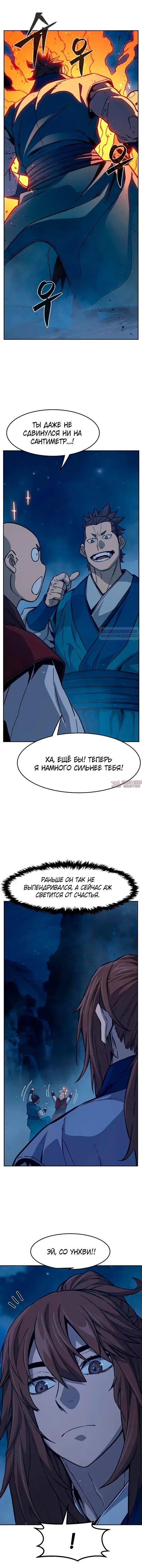 Page 18.000