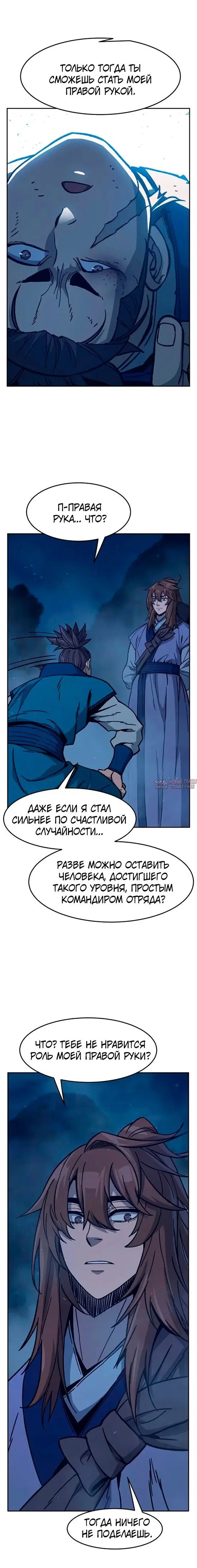 Page 21.000