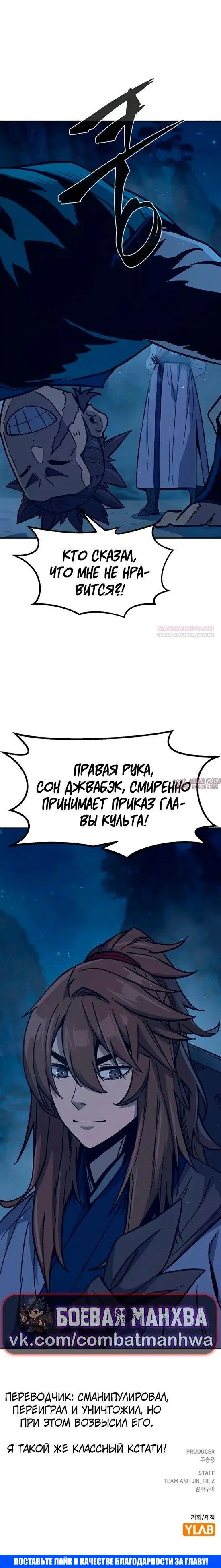 Page 22.000