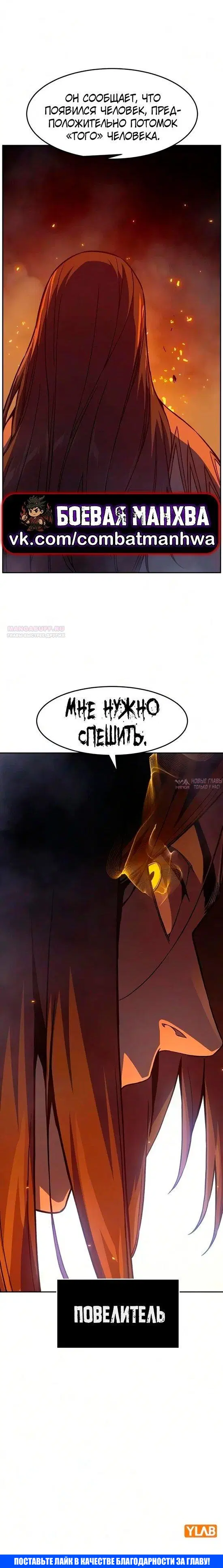 Page 26.000