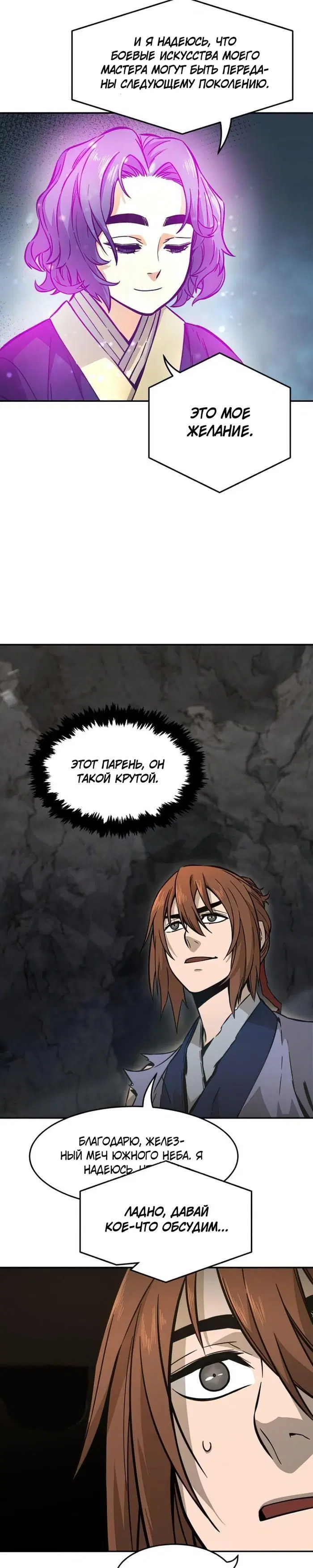 Page 14.000