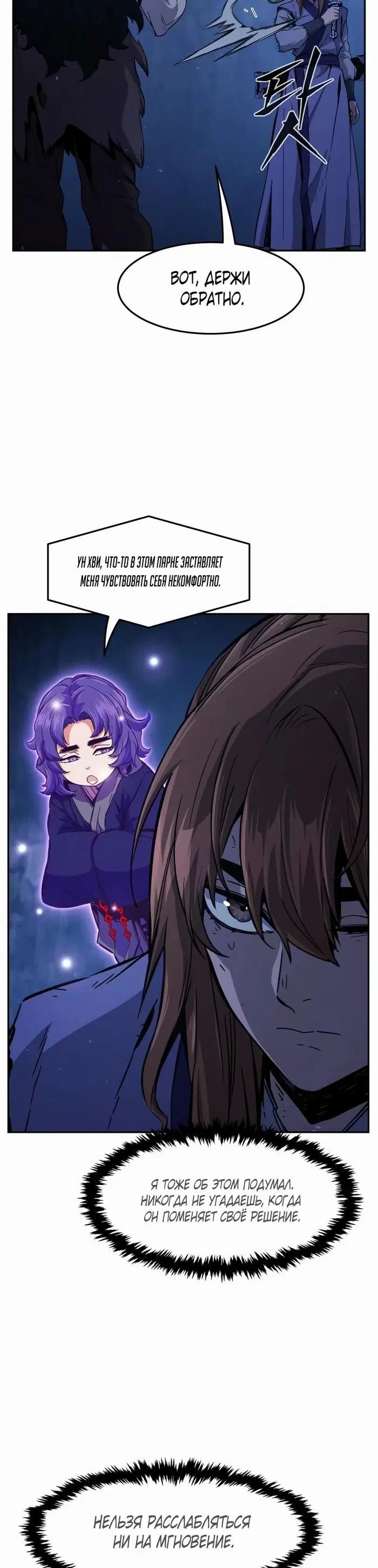 Page 14.000