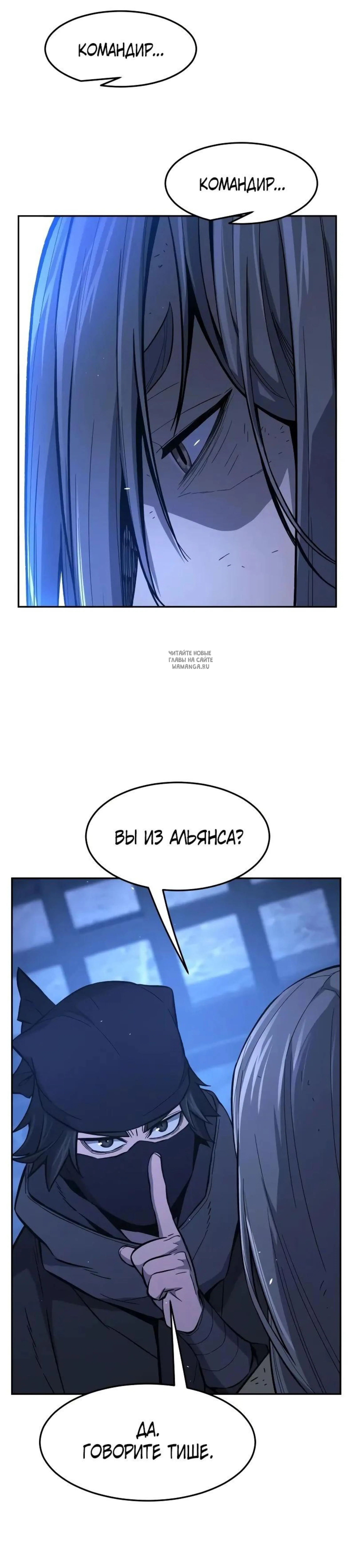 Page 14.001