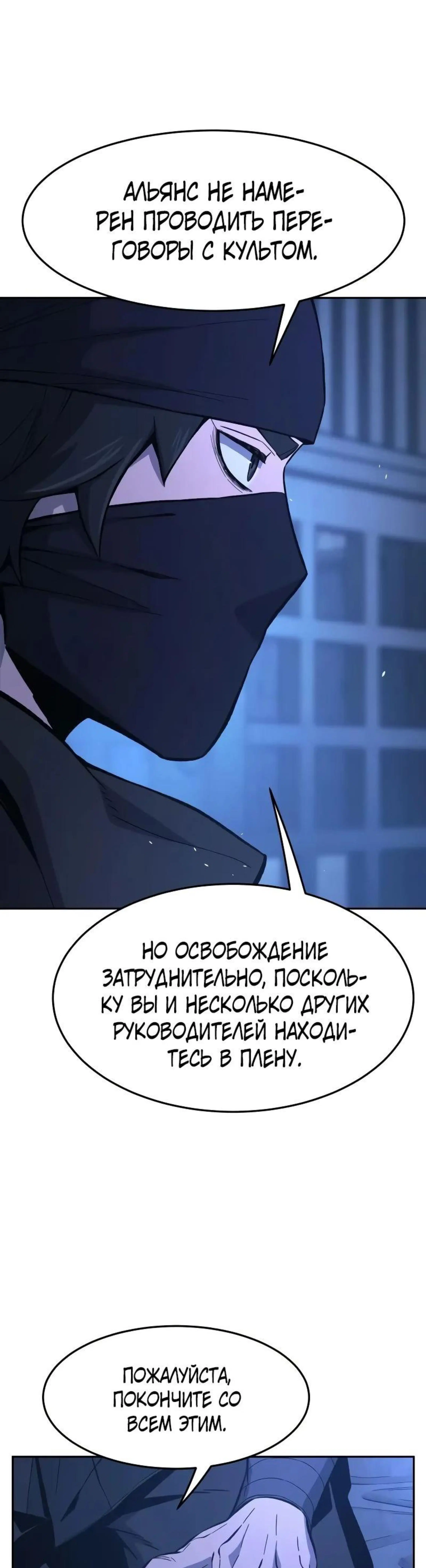 Page 14.002